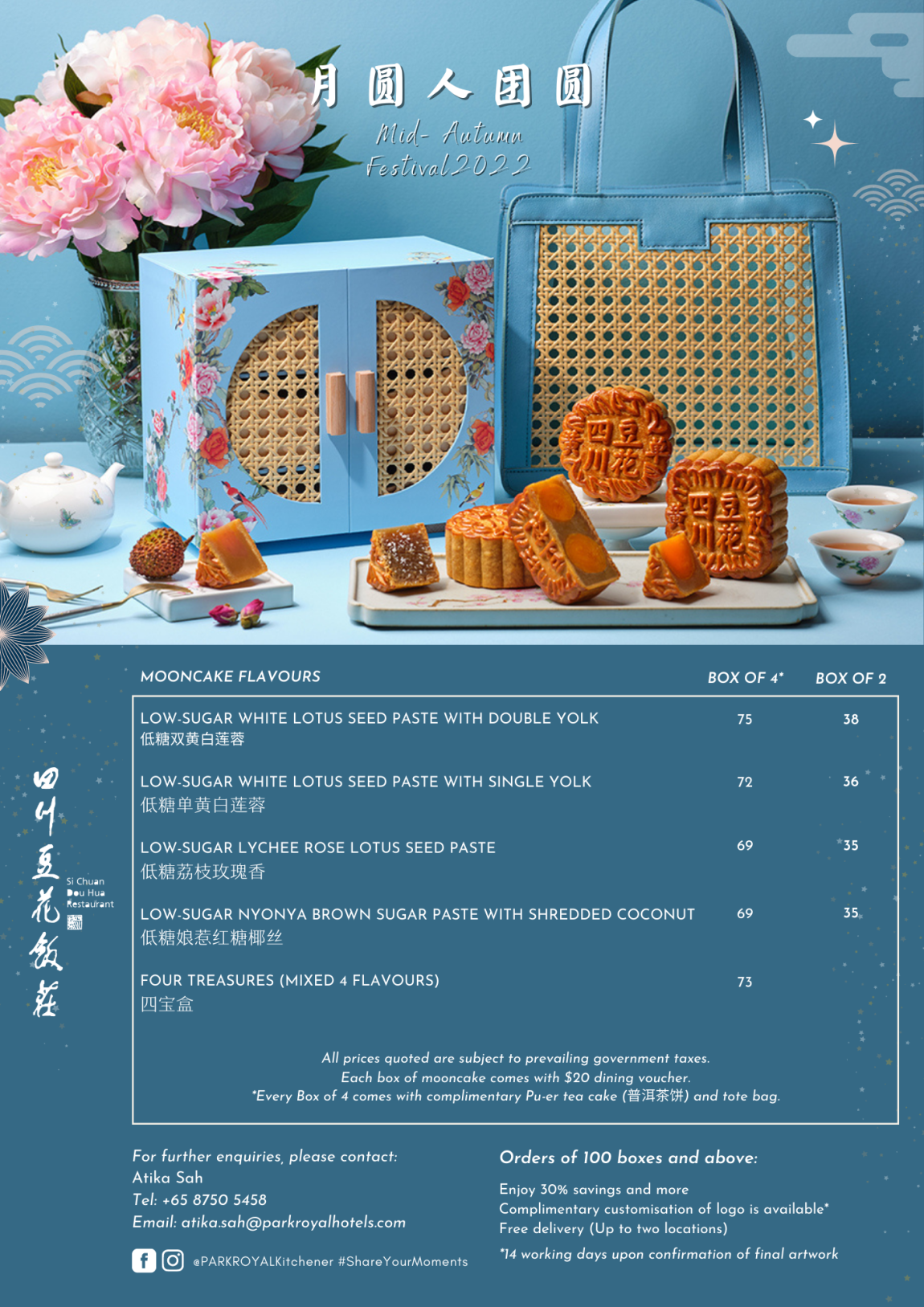 PARKROYAL on Kitchener Road Mooncakes Special Discount Ministry of